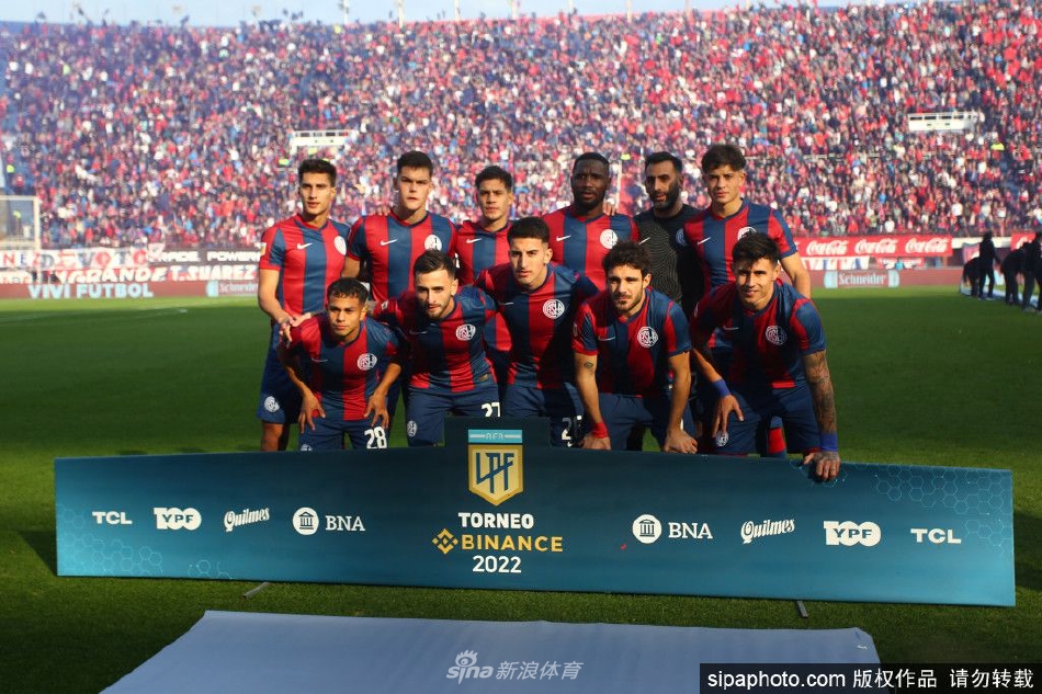 2025年1月11日法乙第18輪拉瓦勒vs圣旺紅星直播【24直播網(wǎng)】