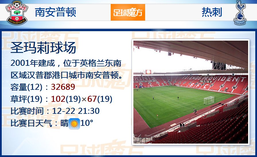 后室之聲什么時候出 公測上線時間預告