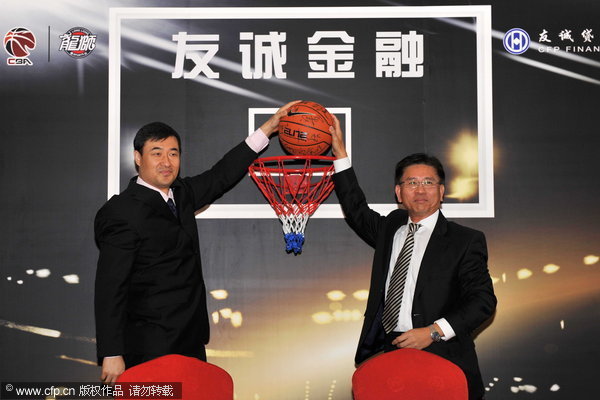 切爾西在9月份的5場比賽僅取得1場勝利，狂丟11球