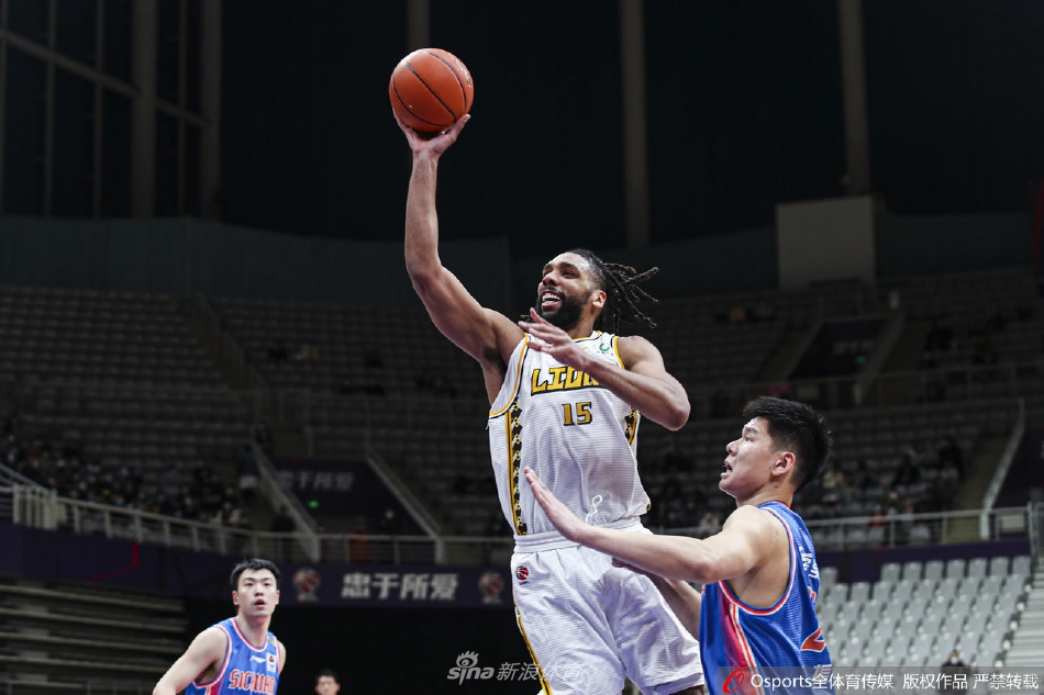 逆轉(zhuǎn)絕殺！薩拉赫第91分鐘破門，埃及補時反超比分