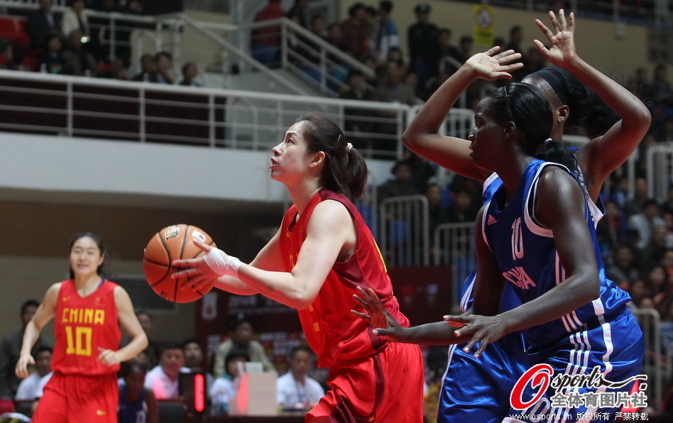 云开彩票電腦免費版