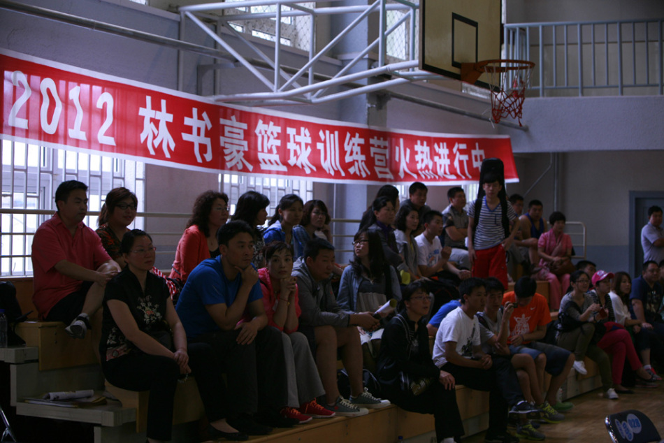 2025年1月11日巴西甲烏法茲薩vs帕圖直播【24直播網(wǎng)】