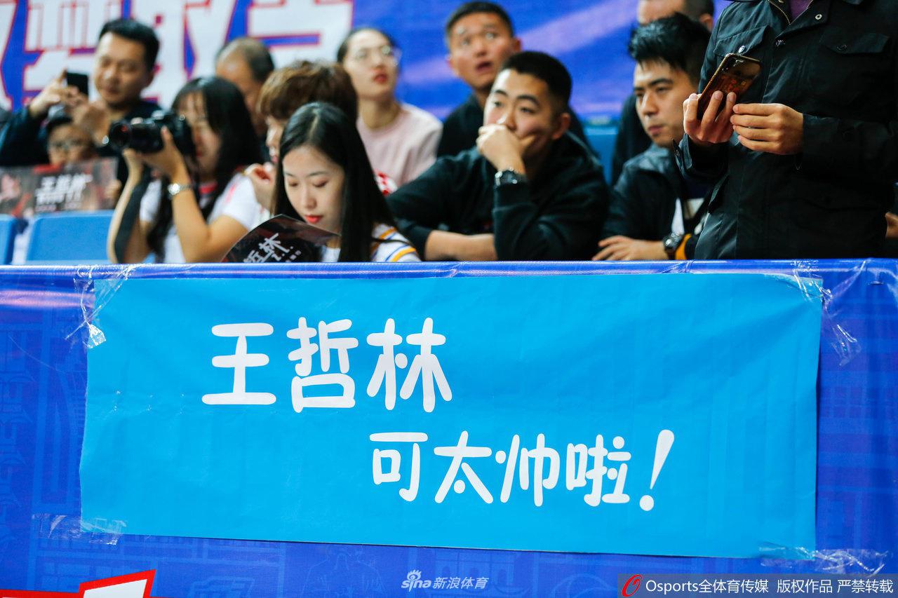 [流言板]ESPN：科比最后幾賽季招募韋德、阿德和考辛斯進行最后沖刺