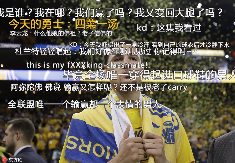 斯洛特：某一刻某名球員進攻意圖過于強烈，導致對方攻入了制勝球