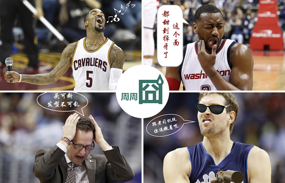 杜蘭特談約基奇：我見過的球員里歷史前10級別 甚至是前5