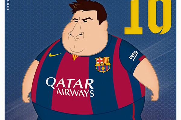 都體：米蘭和多支德甲隊有意昂熱前鋒謝里夫，米蘭加強對他的關注