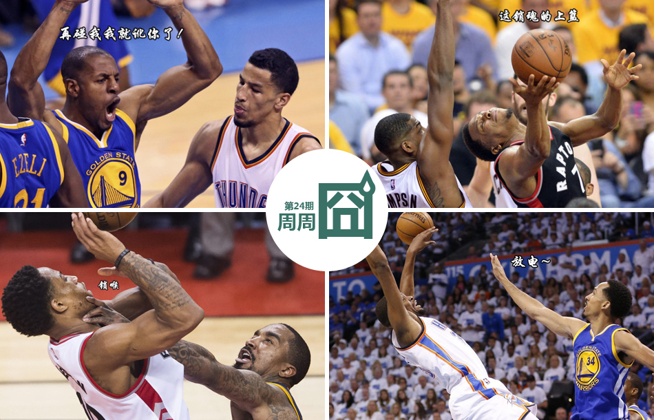 每體：巴薩希望續(xù)約中場小將胡安·埃爾南德斯，已談判數(shù)月