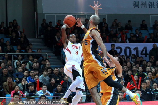 《盜賊之?！?月8日更新內容介紹 迎接新挑戰(zhàn)——新任務