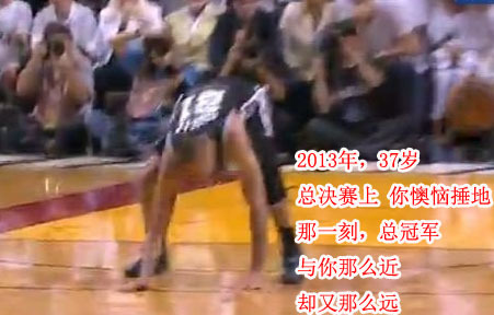 第87分鐘，羅德里戈造點，姆巴佩主罰命中，皇馬2