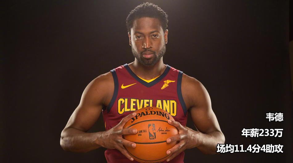 巴特勒曬出自己對員工的話：老板應(yīng)該激勵人，而不是打壓人