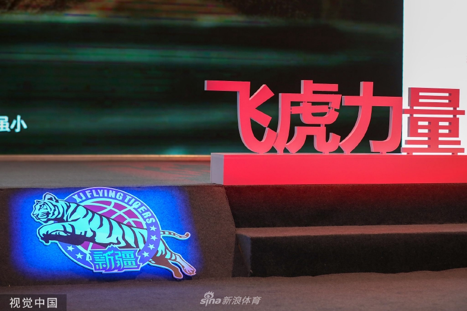 冒充職業(yè)？伊薩克本場1射0正 1過人0成功 7對抗0成功 獲評6分