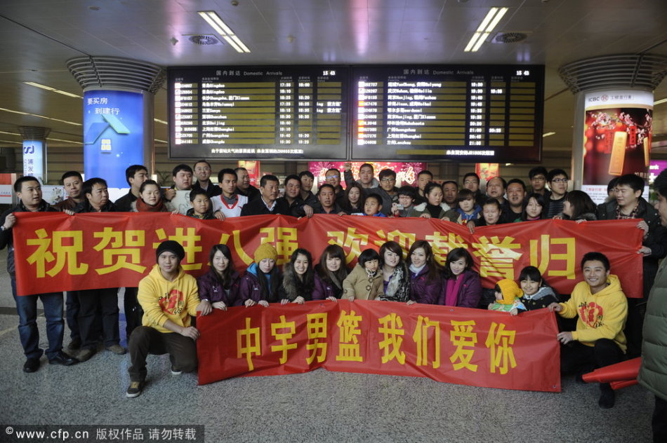 隆戈：米蘭正為約維奇尋找下家，并考慮讓球員免費轉會