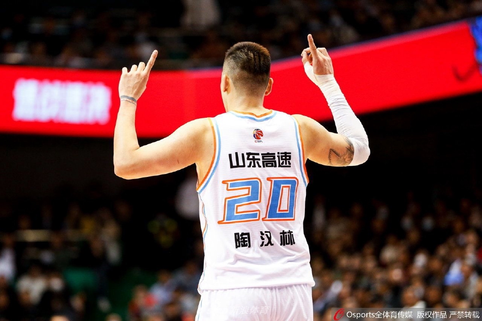 2025年1月16日足球友誼賽防衛(wèi)者體育vs拉普拉塔體操直播【24直播網】