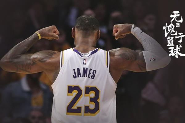 伯恩利主帥：上半場我們踢得不錯，但比賽勢頭是難以名狀的東西