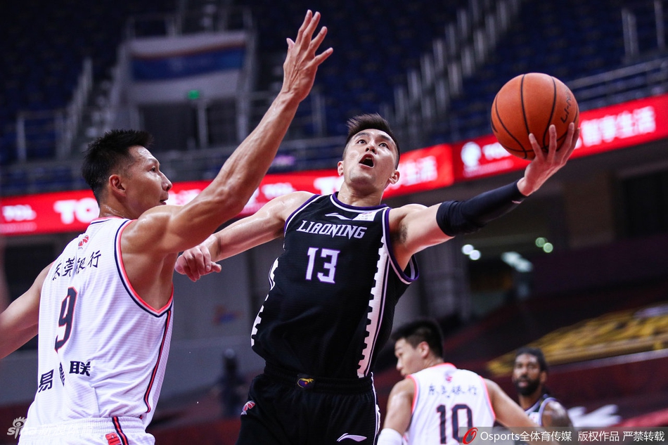 又被群嘲...利物浦跟隊：森林球迷在看臺唱“斯洛特明早就下課”