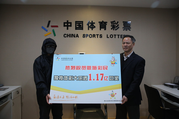 ??espn：K77即將轉會巴黎，轉會費6000