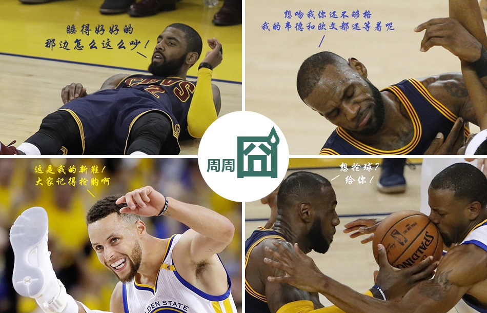 Shams：騎士有意簽下馬利克