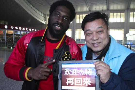 崩壞星穹鐵道大麗花專屬成就達成指南