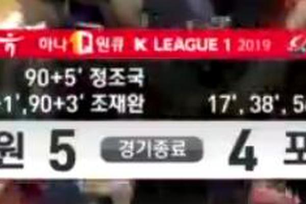 12月18日 CBA常規(guī)賽 北控vs新疆 全場錄像回放