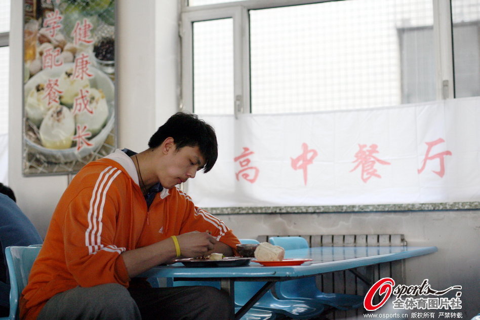 第45+1分鐘，伊爾迪茲突破低射破門梅開二度，尤文2