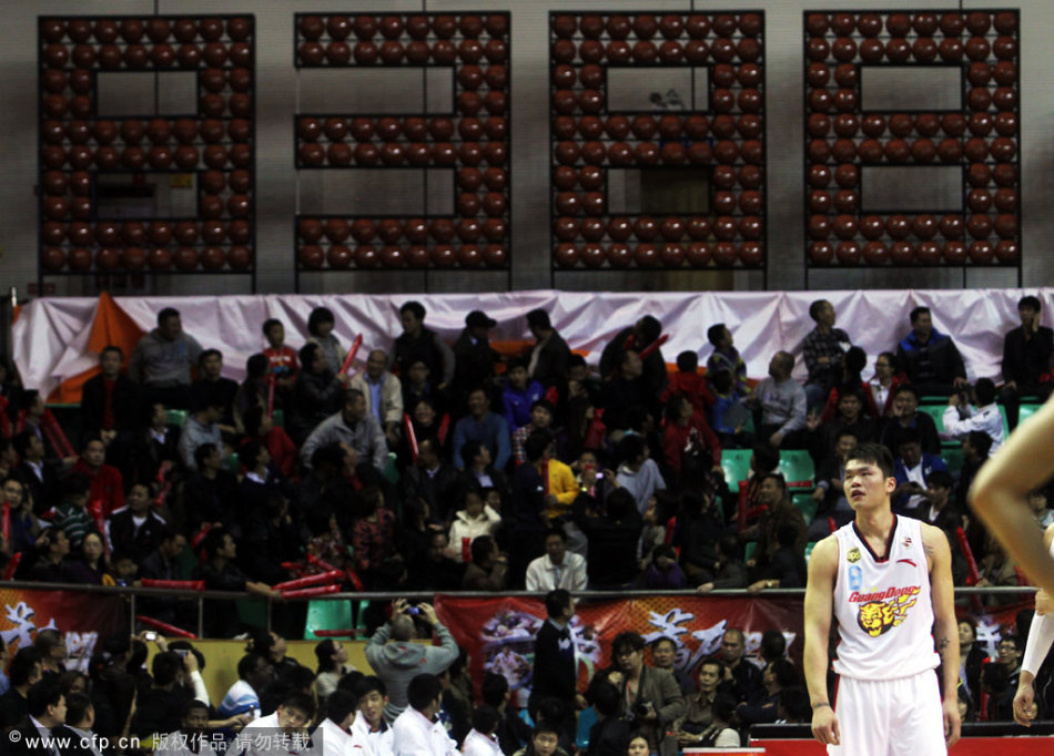 后室之聲官網(wǎng)在哪下載 最新官方下載安裝地址