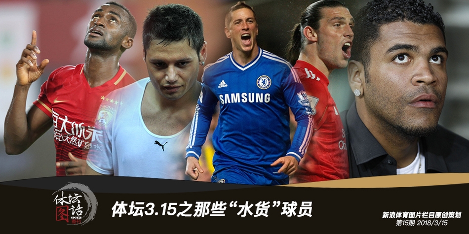 明天灰熊客戰(zhàn)雷霆 莫蘭特因左腳踝扭傷連續(xù)第三場缺陣