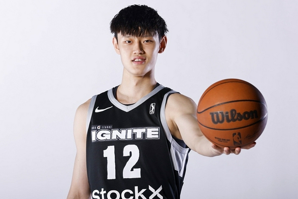 《盜賊之?！?月8日更新內容介紹 迎接新挑戰(zhàn)——新任務