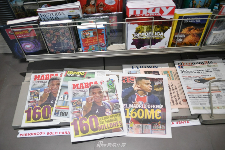 29米開外打進世界波，拉比奧特取得米蘭2016年來意甲最遠進球