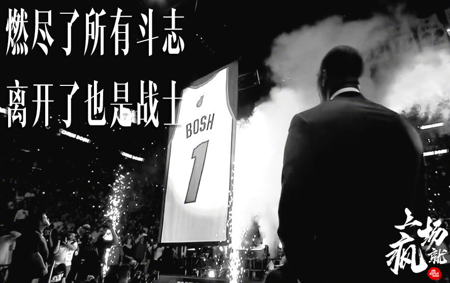 希勒：詹姆斯是藍軍追平的關鍵先生，他進球后局勢瞬間逆轉