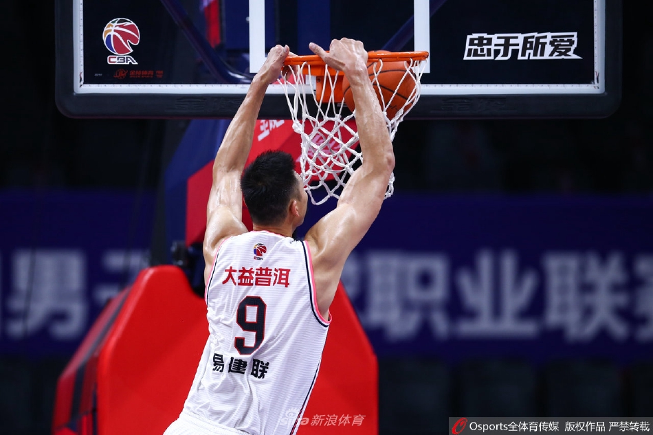 隆戈：拉什福德是米蘭的首要目標，球員想在2到3天內決定未來