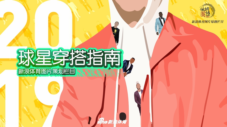 阿森納vsAC米蘭首發(fā)：諾爾高、里奇首秀，哈弗茨先發(fā)，萊奧出戰(zhàn)