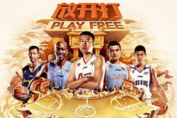 記者：成都和徐正源差不多好聚好散了，經(jīng)紀人推給了北京國安