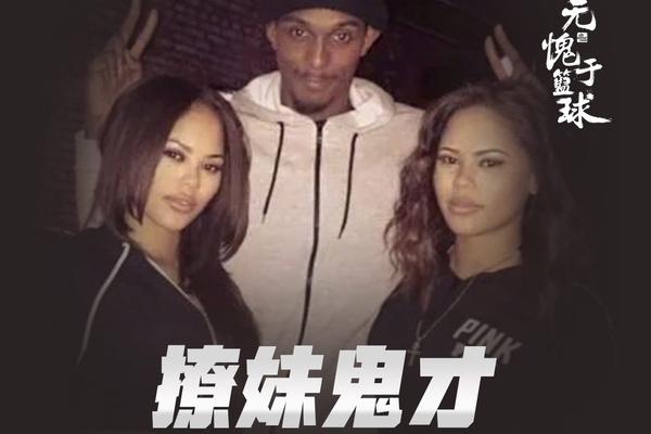 2025年1月11日足總杯第3輪韋康比流浪者vs樸茨茅斯直播【24直播網(wǎng)】