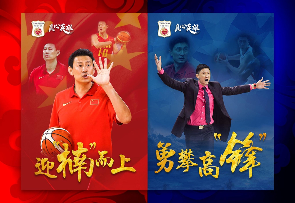 朱辰杰：國足有更多新人來會更有競爭性 不斷磨合后我們會更好