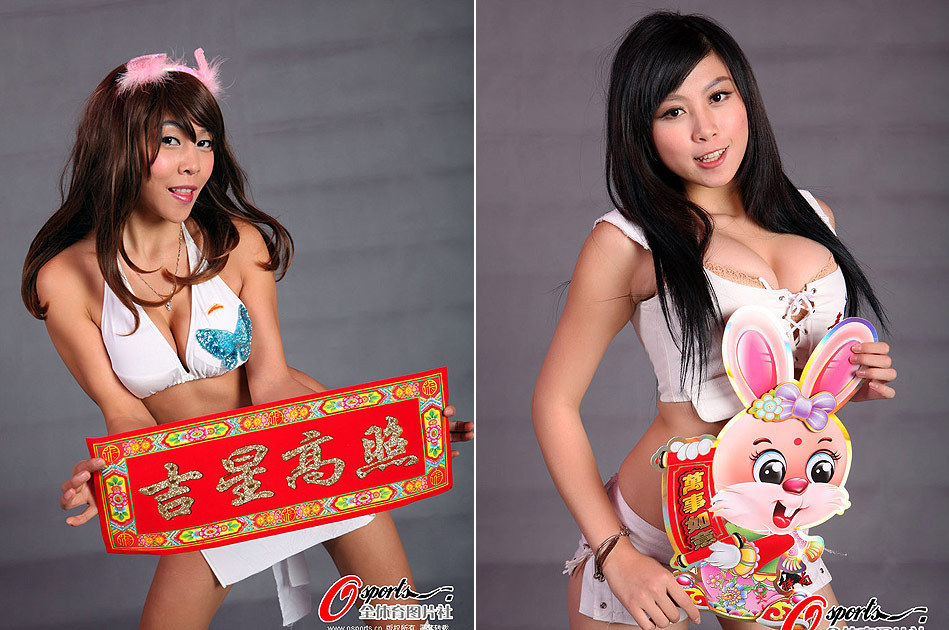 三廢物樂隊官網(wǎng)在哪下載 最新官方下載安裝地址