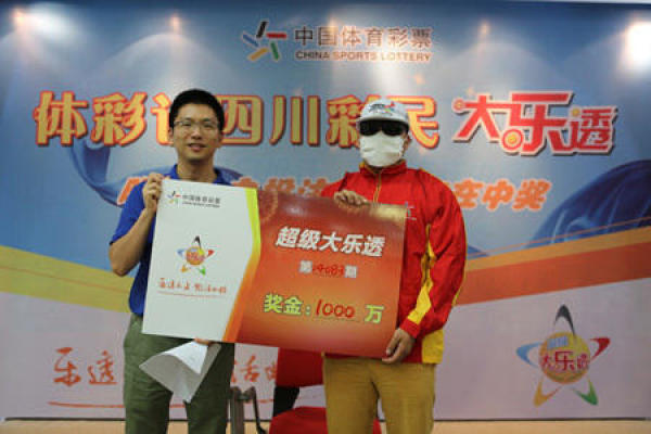 跟隊記者：菲爾克魯格在剛剛落地米蘭機場，早上將接受米蘭體檢冰糖燉雪梨                                                                20