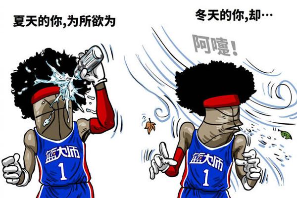 打笑了！克萊手起刀落三分命中，三分9中6已得25分