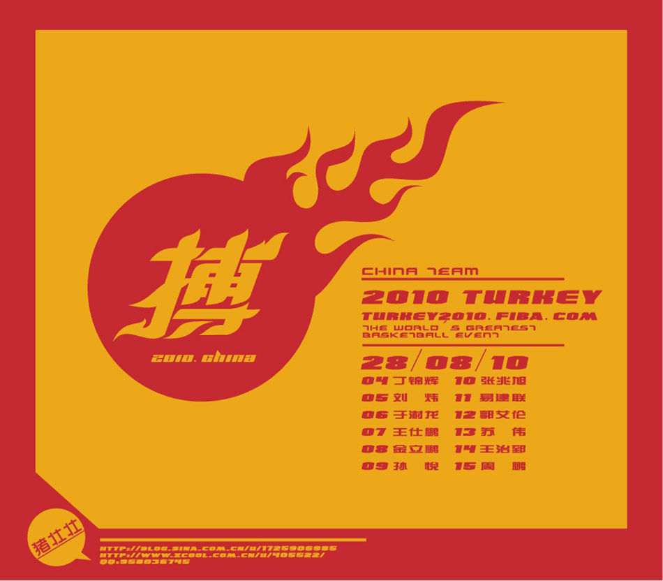 2025年1月11日墨西甲特帕蒂特蘭vs梅里達直播【24直播網(wǎng)】