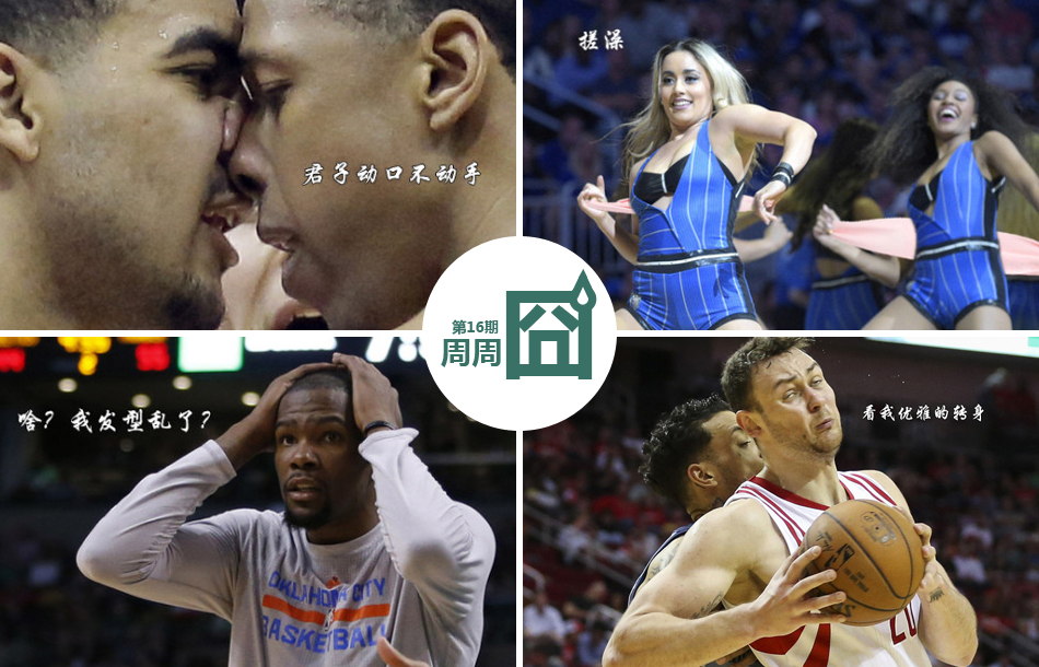 《小小夢魘3》GS站 7分 缺乏頂級怪物設計