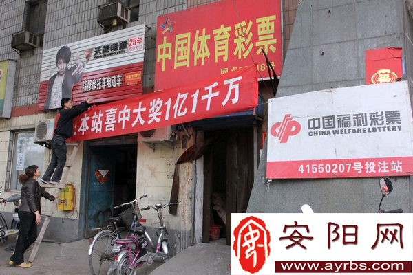 路威：或許特雷·楊和老鷹是時候考慮其他可能了 我希望楊能開心