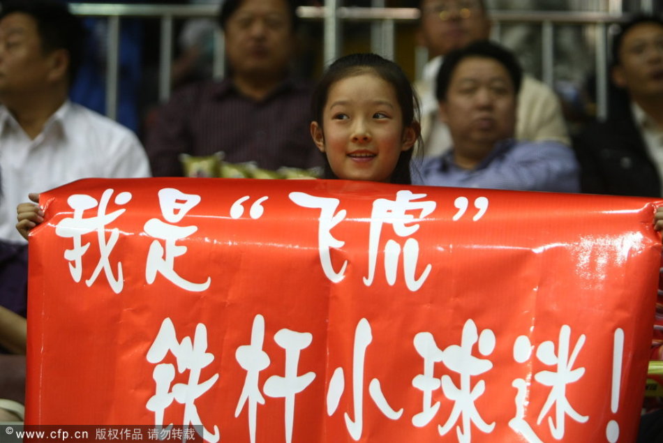 林加德：告別首爾FC時我哭了 離開曼聯(lián)時我也哭了