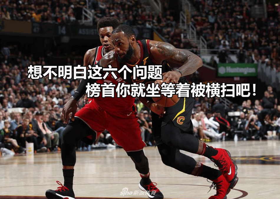 火藥味！追夢霍蘭德對抗后發(fā)生口角，隨后被隊友拉開