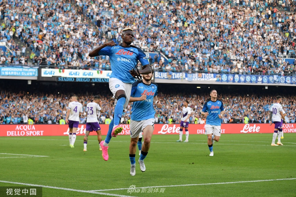 28开奖2025最新版