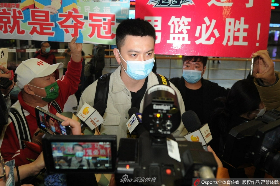 下課熱門！曼聯(lián)主帥阿莫林被解雇的賠率已經(jīng)下調至13/8