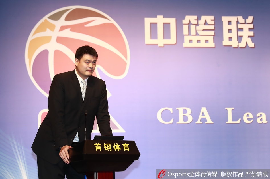 埃梅里不懂為何第19輪踢阿森納而非森林，維拉總監(jiān)：我們也困惑地精殺手                                                                20