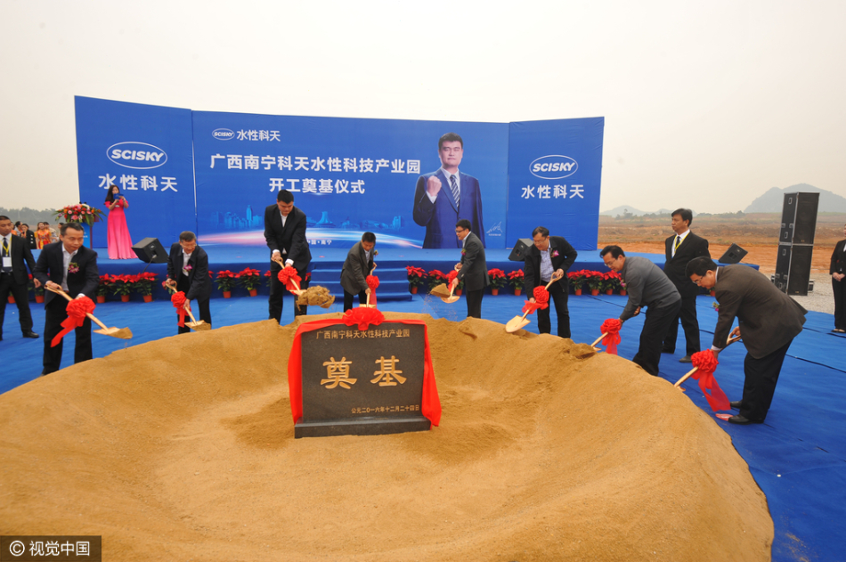 直播吧X咪咕體育