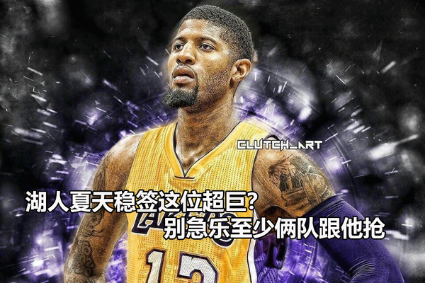 賽季才進行6輪！小基耶薩各項賽事6場兩球，進球數(shù)追平上賽季