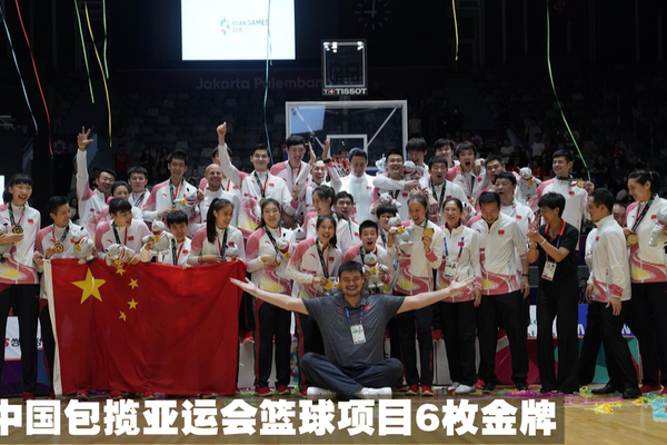 云崩壞星穹鐵道PC和手機互通嗎 云崩壞星穹鐵道數(shù)據(jù)互通【詳解】