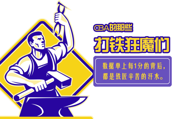 結(jié)束了！懷特補射破門，利物浦主場0