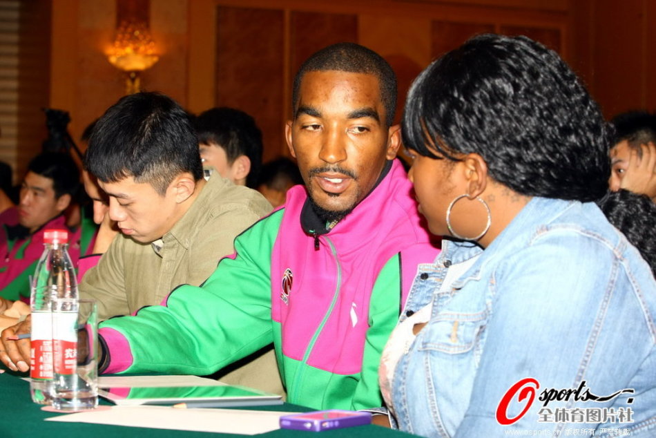 问鼎com网站入口登录電腦免費版